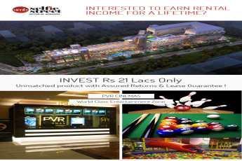 AMB launches FEZ in AMB Selfie Street